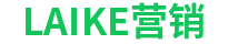 LAIKE营销